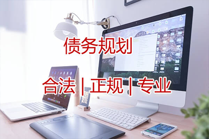 追讨欠款可否联系债务人家属？